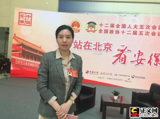 董事长助理英文_组织机构图董事长助理(2)