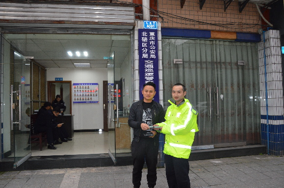 外地驾驶员丢失驾驶证 民警及时帮其找回