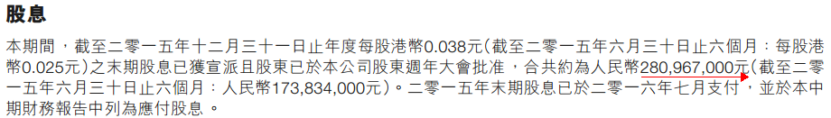 1488974629869273.png
