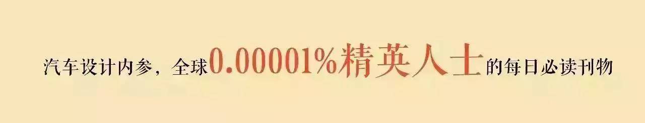 名爵3大变脸,颜值和ZS保持一致!