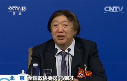 【两会全视点】中国文化节目 蕴含文化自信