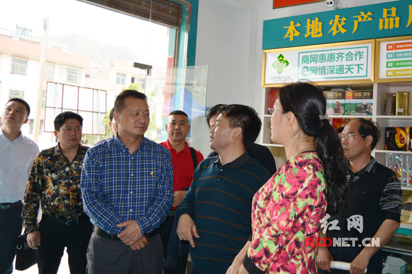 湖南供销改革变形记:打造全新为农服务的 国家