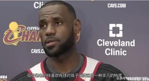 大儿子未来将超越乔丹?詹姆斯:他传球投篮都比