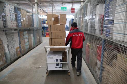 京东纸箱回收范围扩大至全国 推动电商耗材环