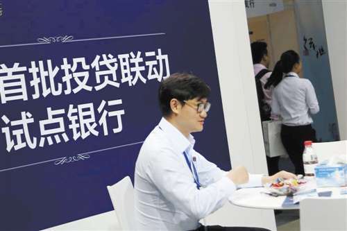 投贷联动试点周年考:探路外联式投贷联动,科创