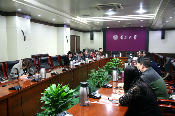 学校召开安全工作会