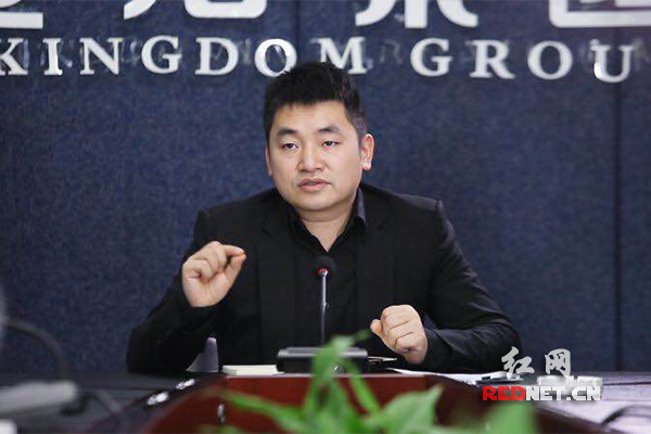 【非公经济力量】金龙集团毛铁:打造一个再生