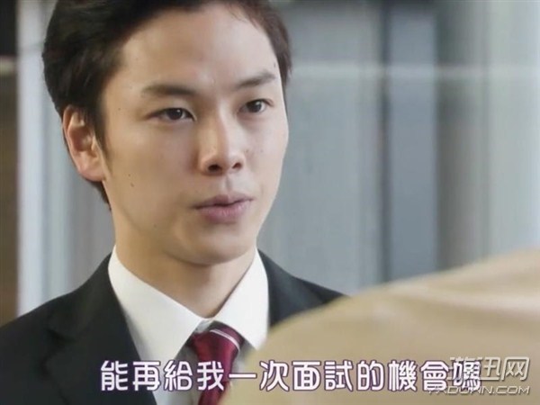 95后应届生找工作:工资待遇要可以,工作不能太