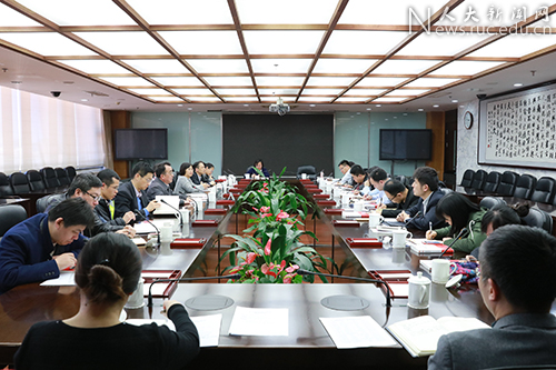中国人民大学纪委组织新上岗副处级领导干部任