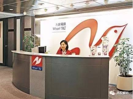 香港广告萎缩内地无法进入 九龙仓放弃收费电