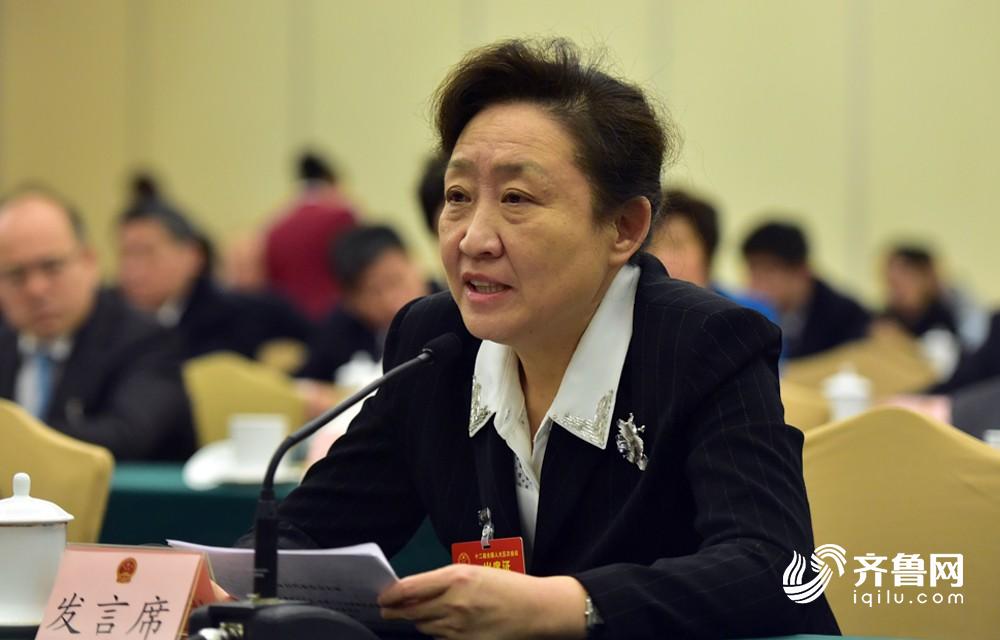 觉日志|山东代表团第五次全体会 聚焦立法与监督