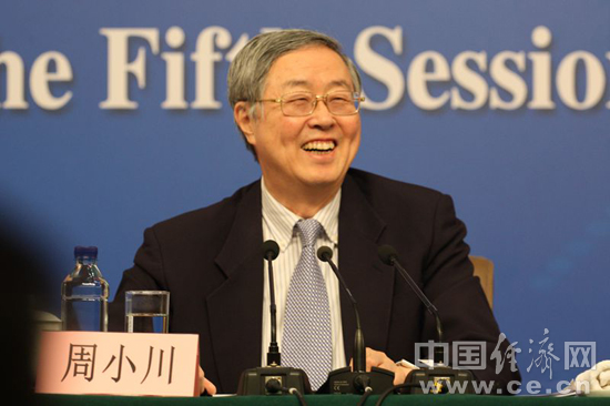 图为中国人民银行行长周小川。中国经济网记者 刘潇潇 摄