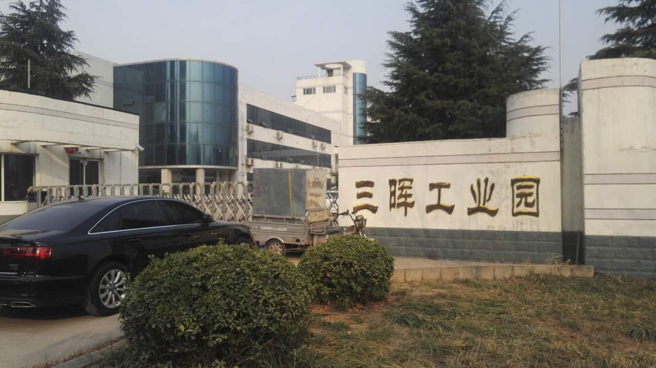 三晖电气首发上市 大户依赖症隐风险