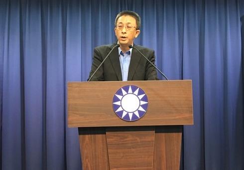 台湾党产会胜诉 国民党财产冻结将寻求救济|