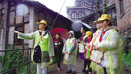 编写下浩老街变迁小学生亲身体验记录故事集小学教师资格考试真题图片