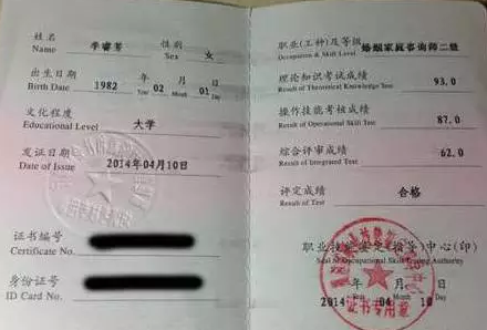 婚姻中的逆境：如何挽回即将破裂的桥梁