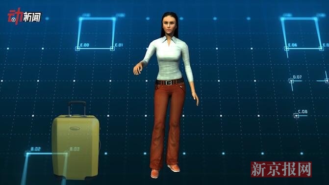3D:乘客首都机场托运行李丢失 该如何维权?