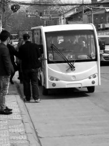 民营公交投诉集中在五方面|线路|华商报