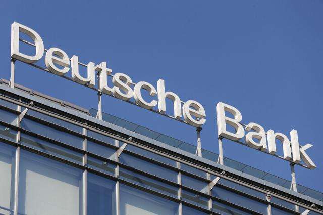外媒:海航或进一步增加对德意志银行的持股