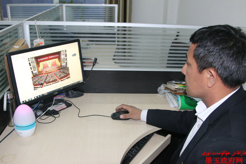 墨玉县教育系统干部师生热切关注期盼全国两