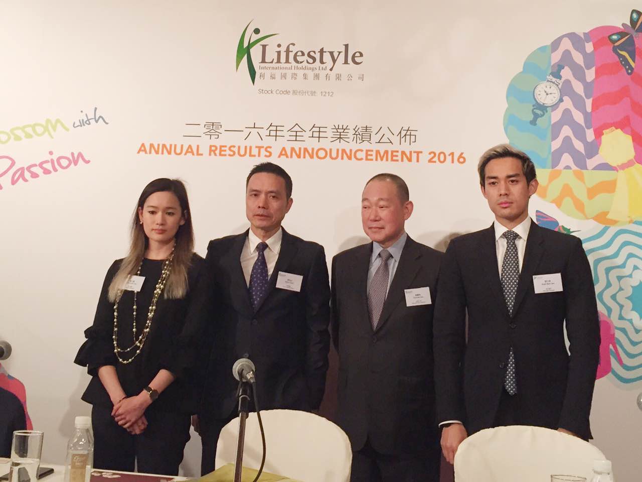 港版曲筱绡任执董一年 扛起利福国际这面