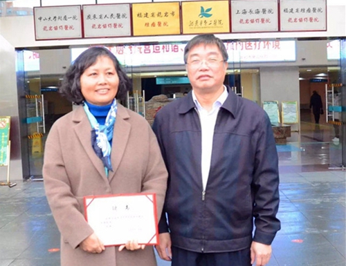 三医院专家赴福建龙岩参加 师带徒 医疗帮扶活