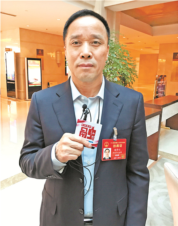 建立国家商标信息数据总库