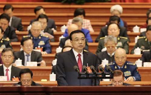 3月5日,李克强总理在十二届全国人大五次会议上作政府工作报告。图/中国政府网