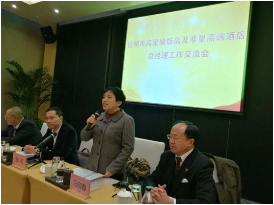 国庆各省旅游收入排行_2018云南旅游总收入
