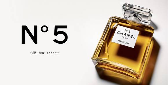 砸锅卖铁也要买的Chanel明星产品，就是这么有魅力！|香奈儿|香水|肌肤_ 