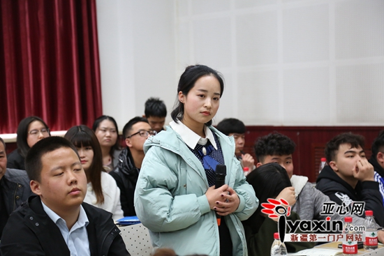 启迪之星(乌鲁木齐) 梦想课堂 创业创新课程开