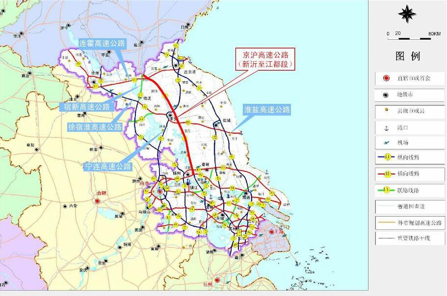 京沪高速(新沂-江都段)扩容改造拟明年7月开工