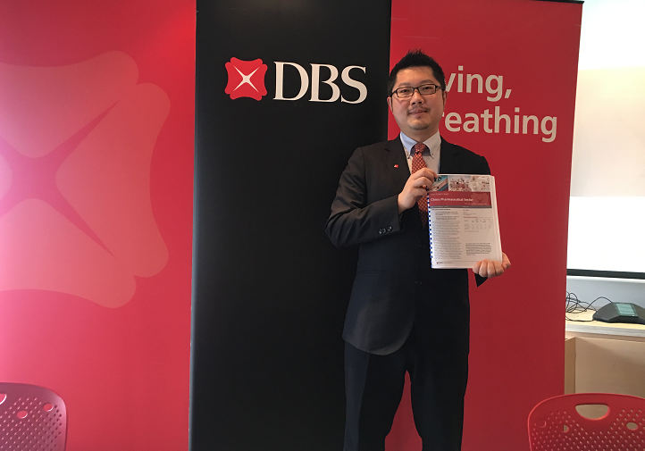 星展:行业销售增速今年开始反弹 医药股三年低