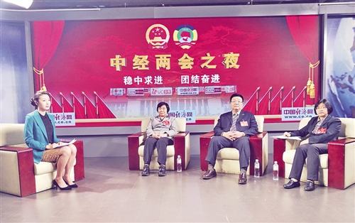 让创新驱动实体经济发展