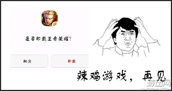 聊八卦？那我可就不困了-八卦爆料：刘亦菲、汪幼菲、大S、常华森、幼S、黄景瑜-上面膜奶一下膜边插网站，尾号限行是什么意义及谨慎！北京、天津陆续推行机动车尾号限行
