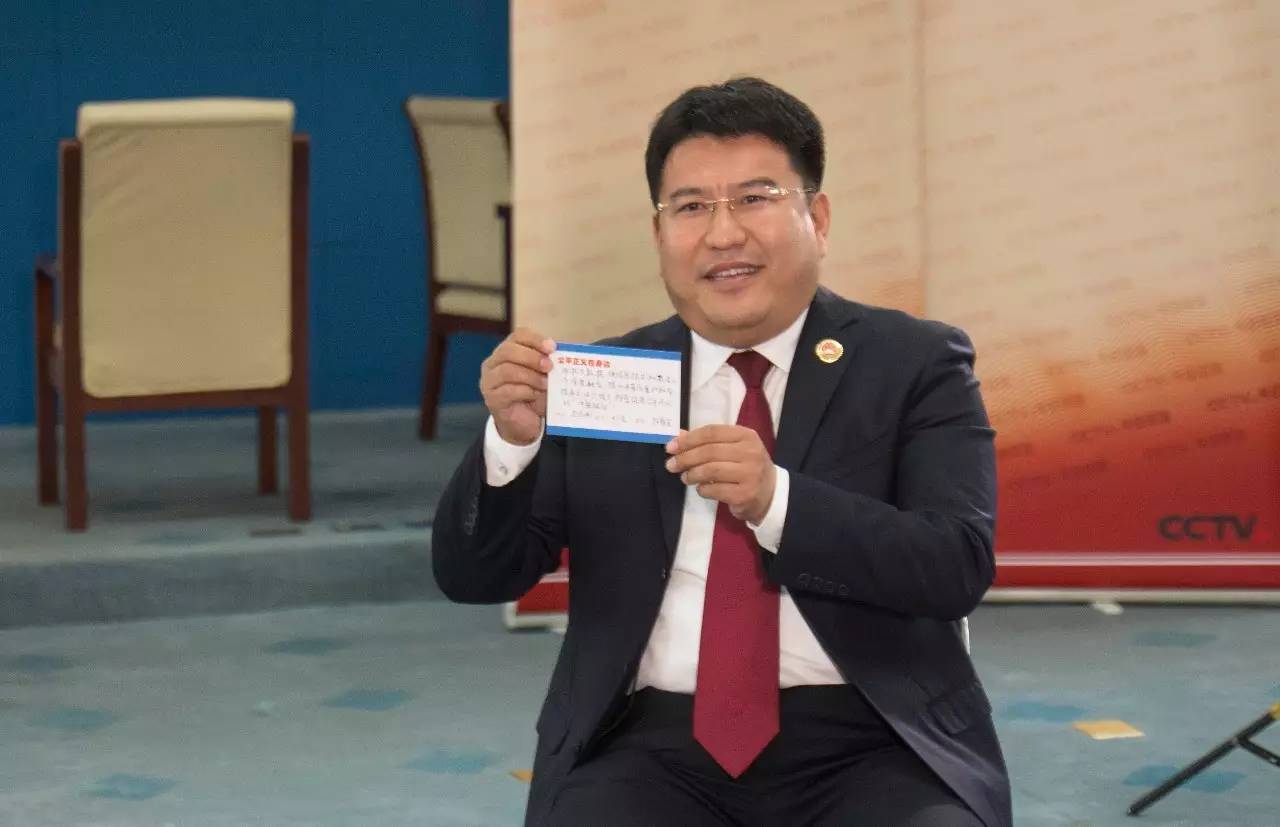 《今日说法|检察官的 慧眼 》