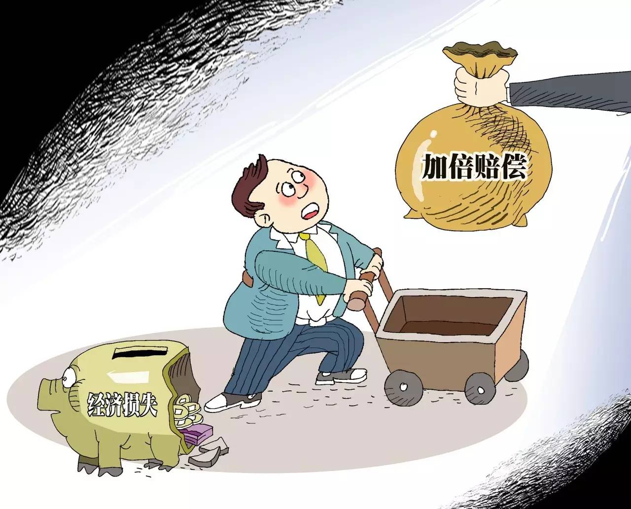 公安部：对欺诈发行证券犯罪毫不姑息一查到底