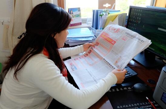 芒市:纪检干部关注全国两会坚定信心跟党走