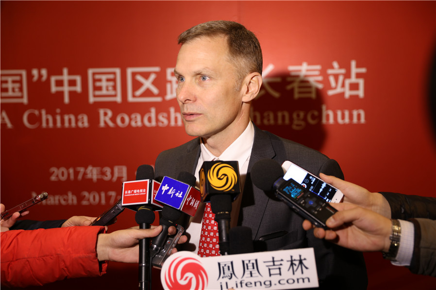 [外办]2017选择美国中国路演首场活动在我市