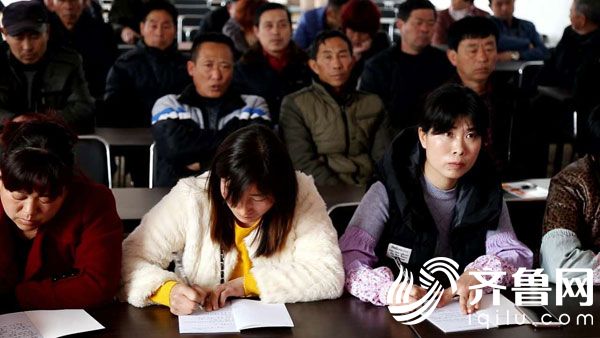 揭秘青岛新型职业农民持证上岗 小证书带来大