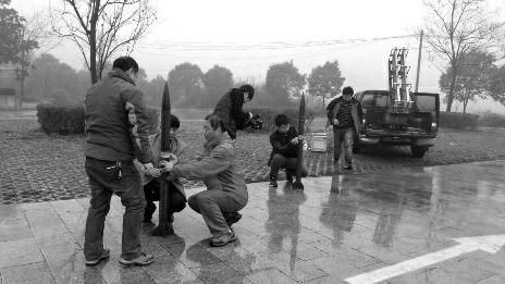 渭南最近一周以阴天为主|渭南|渭南市|降水