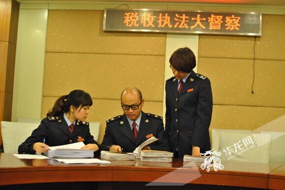 重庆渝中区财政收入_重庆市渝中区美术家协会第五届理事会理事(2)