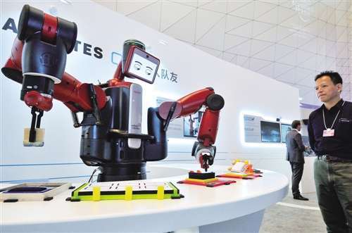 人工智能概念有望贯穿全年股市 警惕估值泡沫