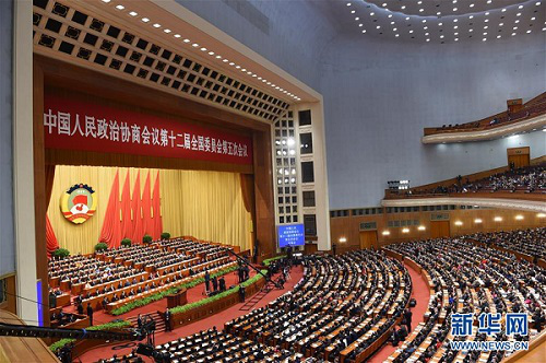 人民大会堂gdp_报告解读 今年经济目标GDP增长8 CPI上涨4(2)