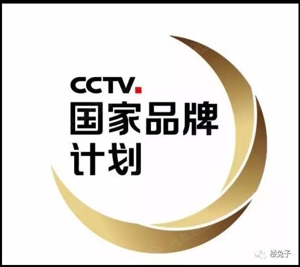 粤港澳大湾区晋升国家战略,珠三角跨城互联互