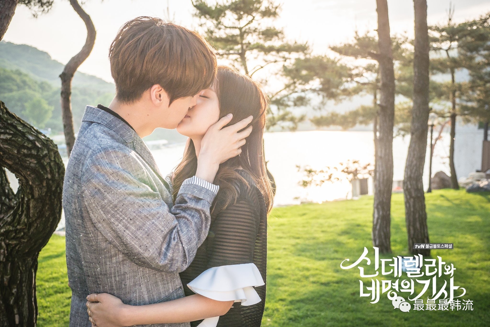 看完韩网友对泡菜四大流量小生的毒舌评价…一