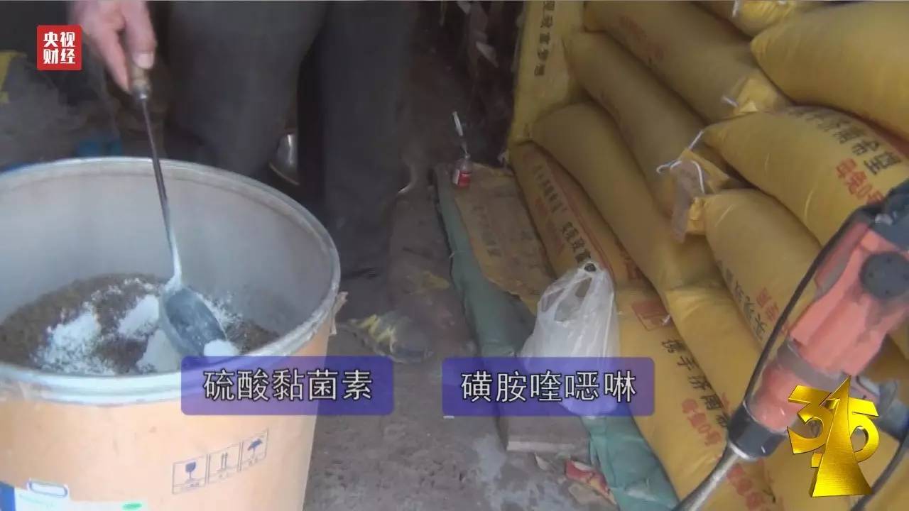 315追踪:厉害了 多家被曝光企业已被调查