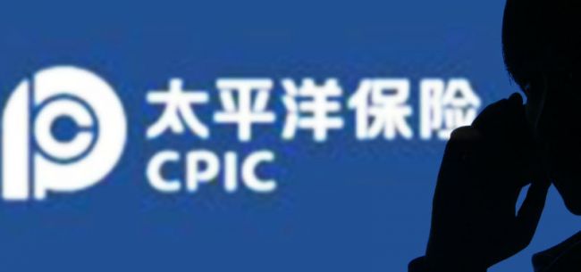 银保渠道的保费收入_太保五年转型缩影：银保渠道大幅缩减个险保费激增后台业务发力