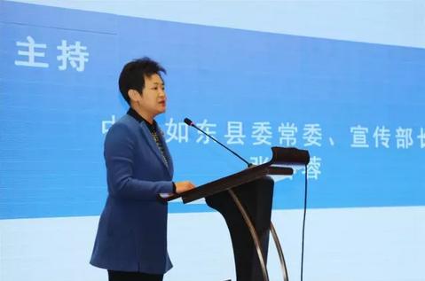 隆力奇首个4.0工厂复制项目落户栟茶