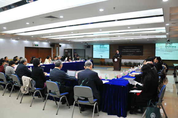 社科基金重大项目 非物质文化遗产数字信息资